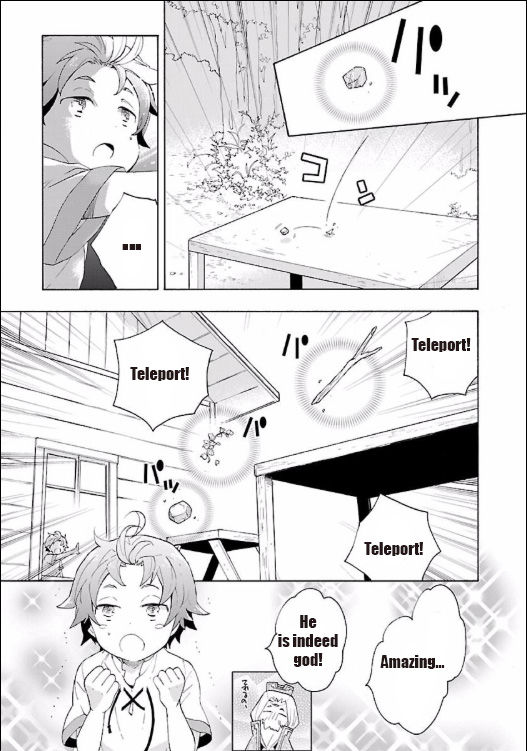 Tensei Shite Inaka De Slowlife Wo Okuritai 2 11