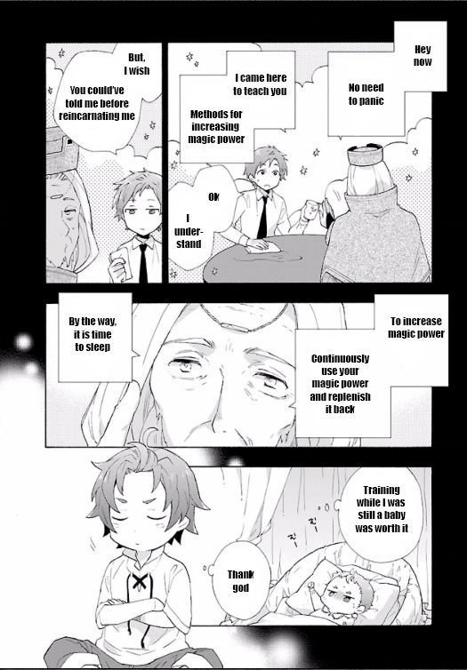 Tensei Shite Inaka De Slowlife Wo Okuritai 2 14