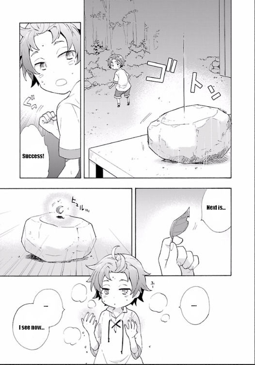 Tensei Shite Inaka De Slowlife Wo Okuritai 2 20