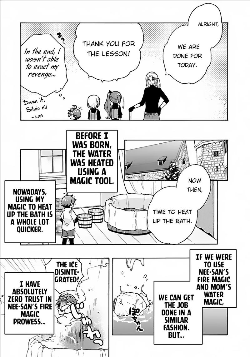 Tensei Shite Inaka De Slowlife Wo Okuritai 20 23