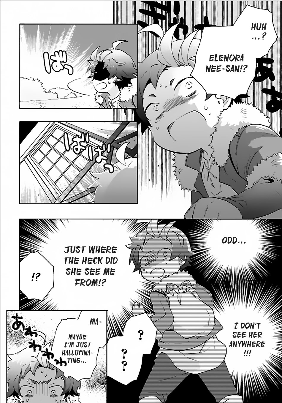 Tensei Shite Inaka De Slowlife Wo Okuritai 22 11