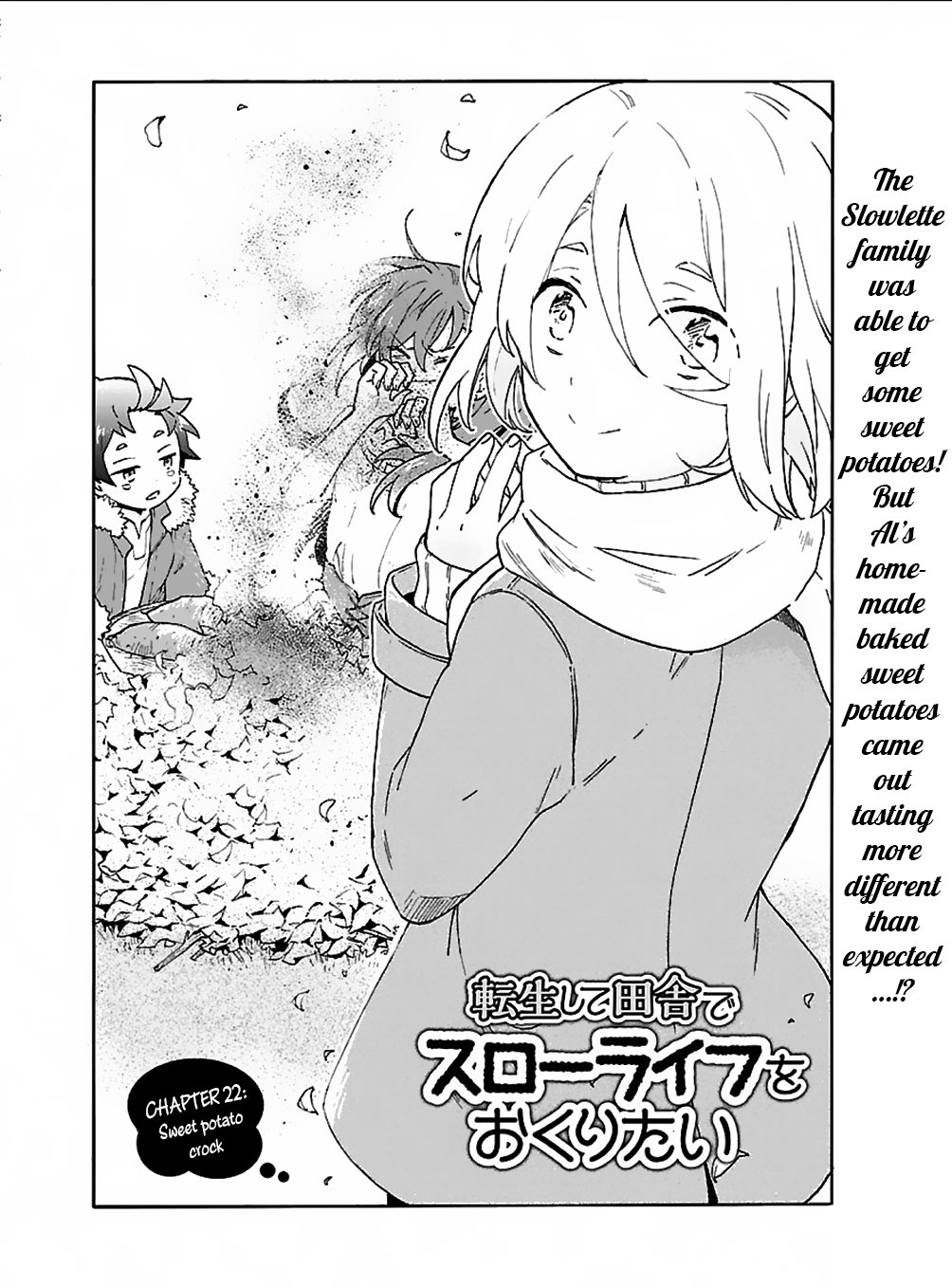 Tensei Shite Inaka De Slowlife Wo Okuritai 22 2