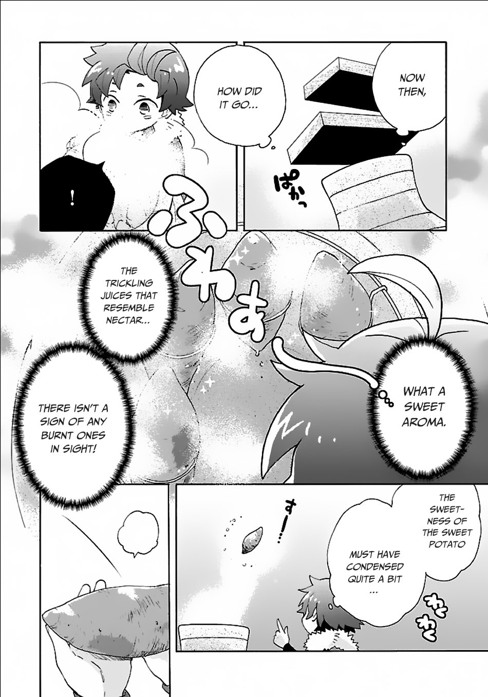 Tensei Shite Inaka De Slowlife Wo Okuritai 22 23
