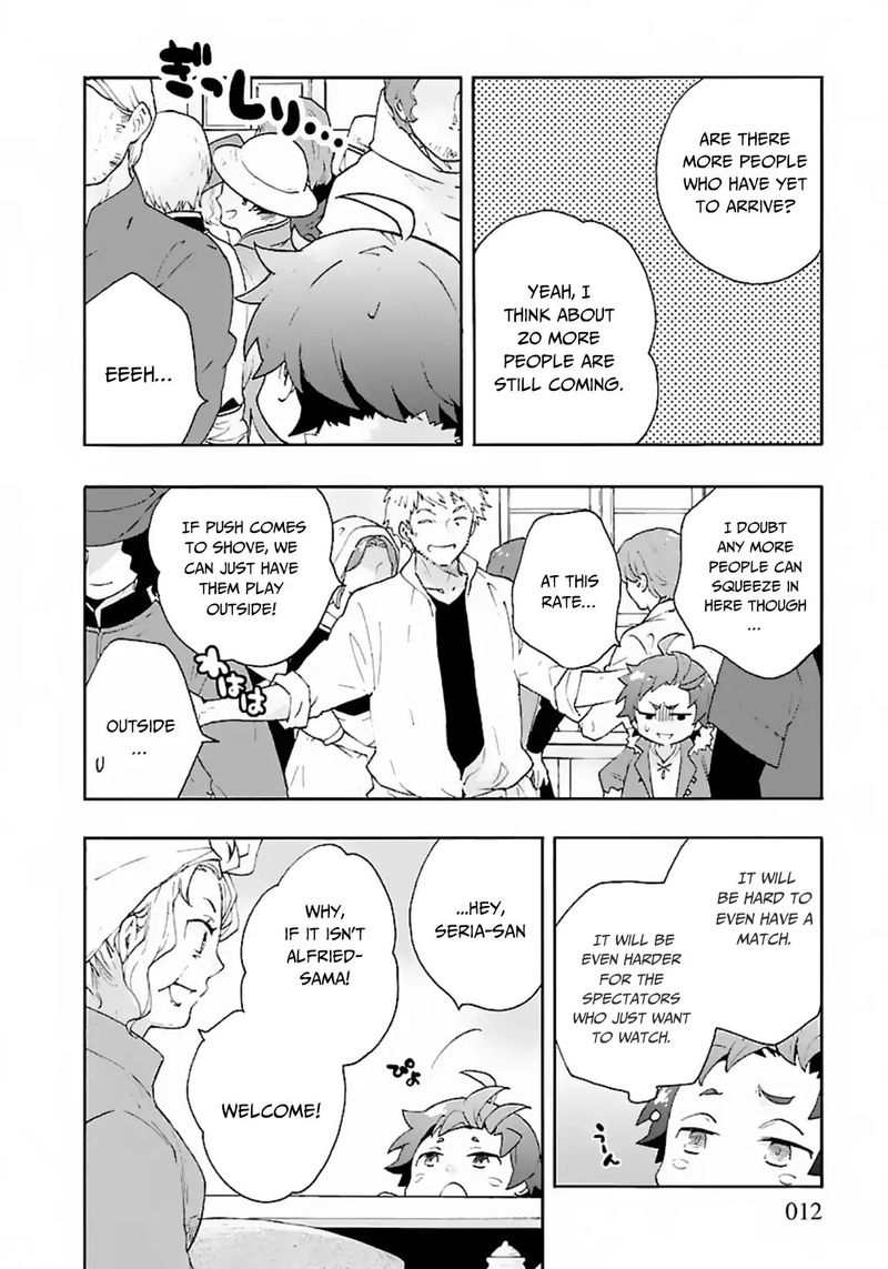 Tensei Shite Inaka De Slowlife Wo Okuritai 23 12