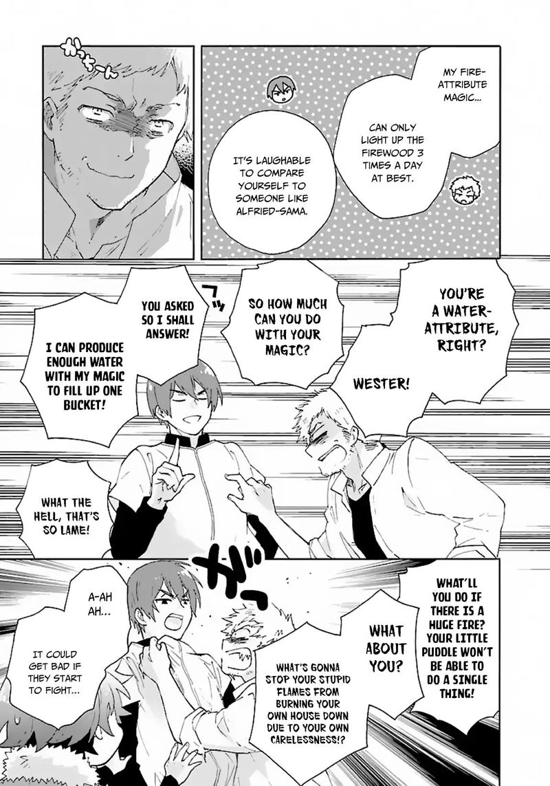 Tensei Shite Inaka De Slowlife Wo Okuritai 23 15