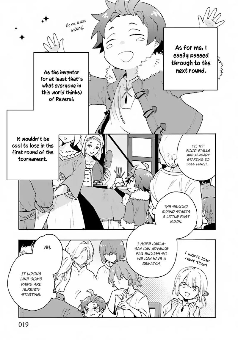 Tensei Shite Inaka De Slowlife Wo Okuritai 23 19