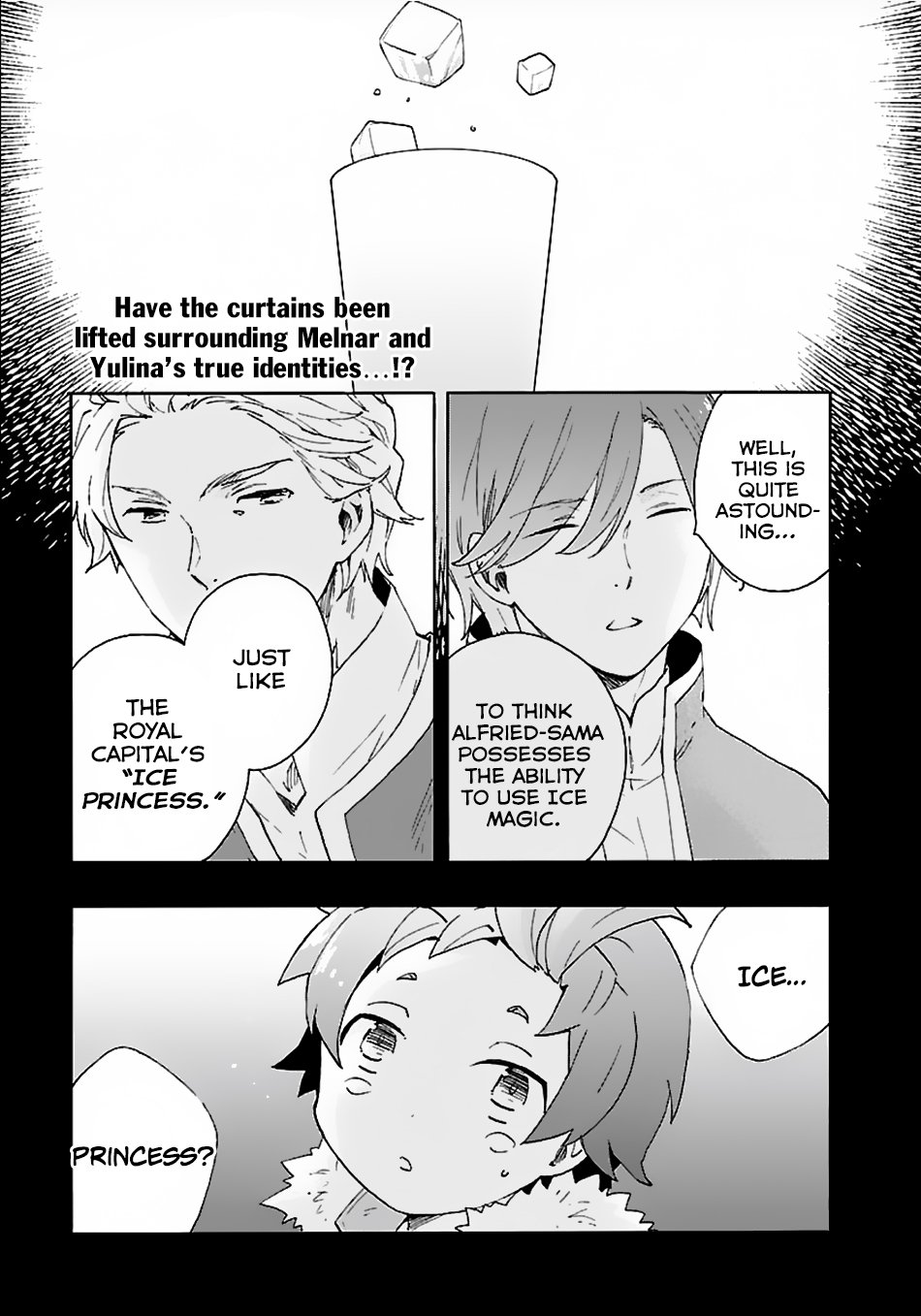 Tensei Shite Inaka De Slowlife Wo Okuritai 25 1