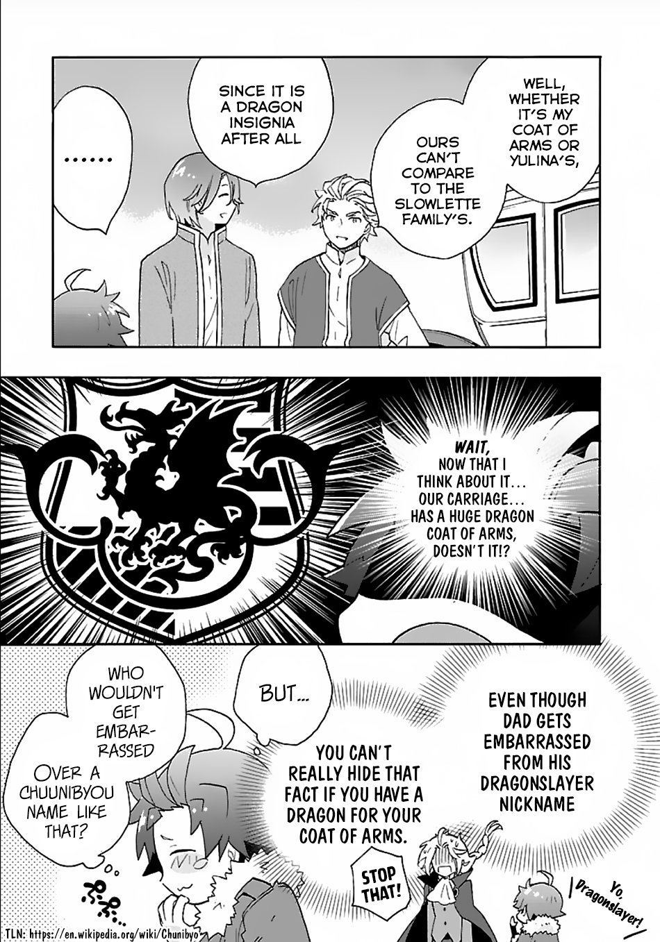 Tensei Shite Inaka De Slowlife Wo Okuritai 25 13