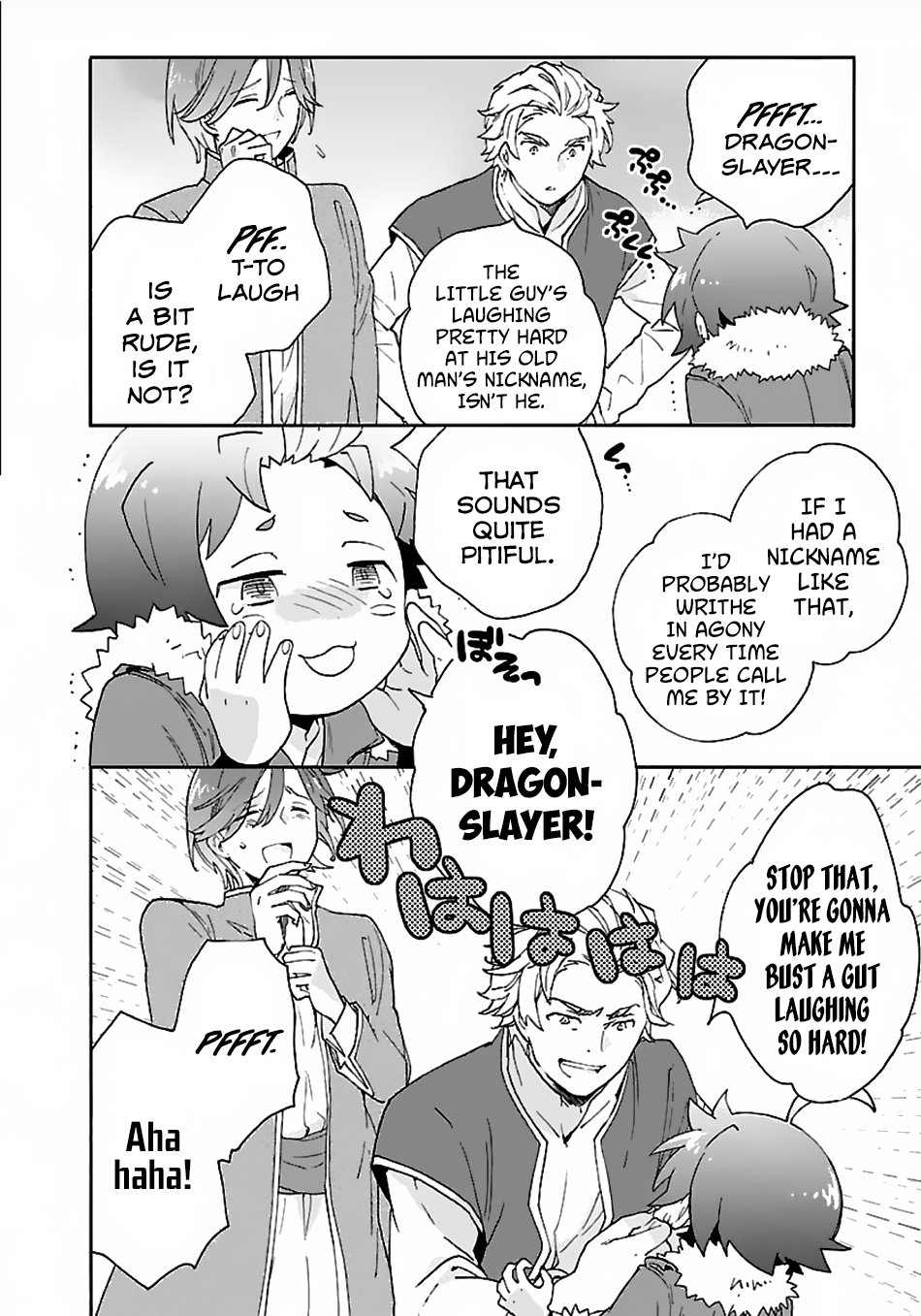 Tensei Shite Inaka De Slowlife Wo Okuritai 25 14