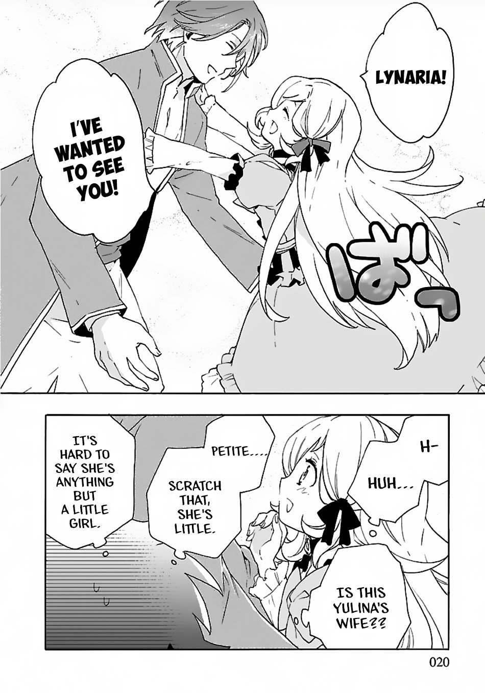 Tensei Shite Inaka De Slowlife Wo Okuritai 25 20