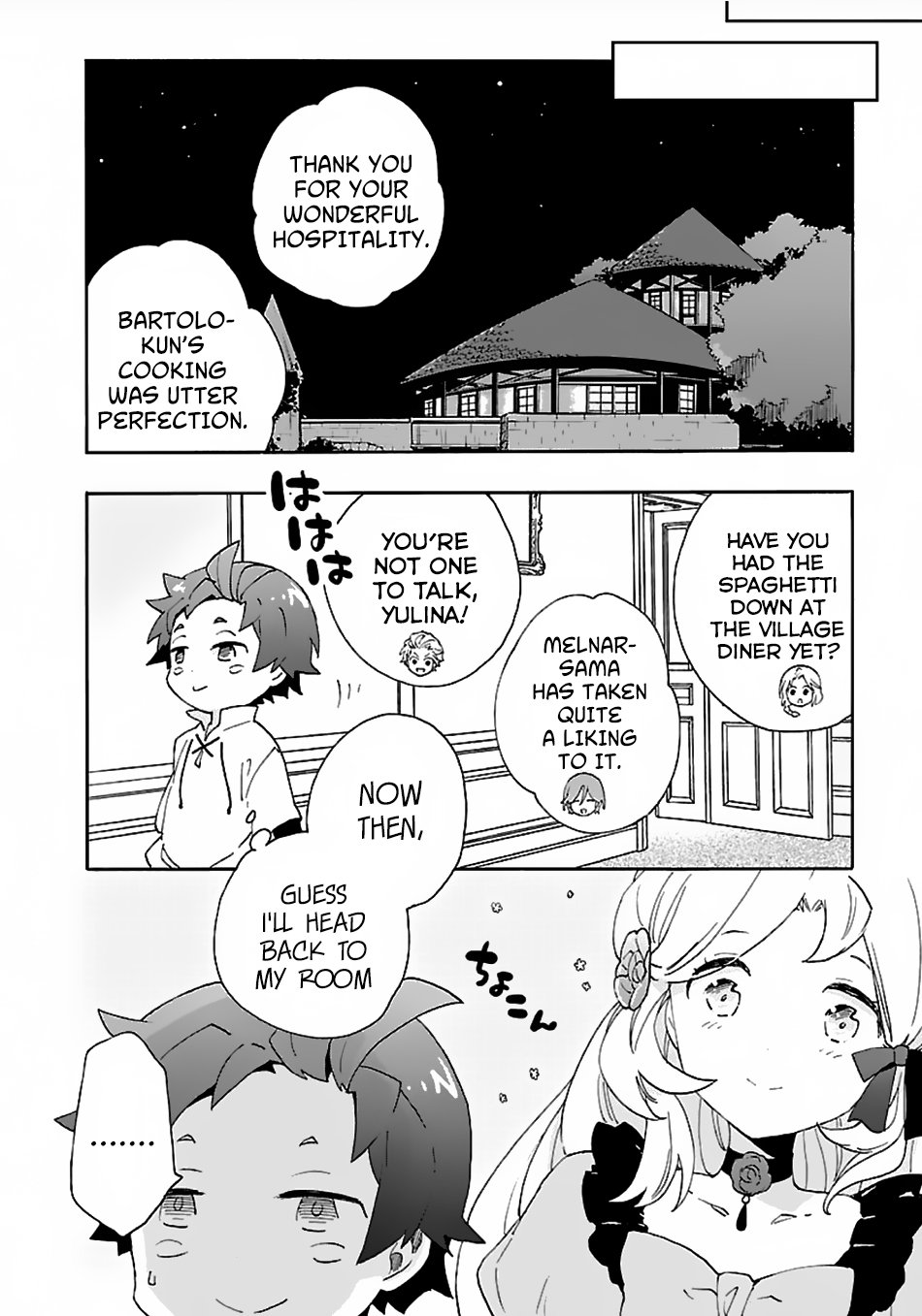 Tensei Shite Inaka De Slowlife Wo Okuritai 25 24