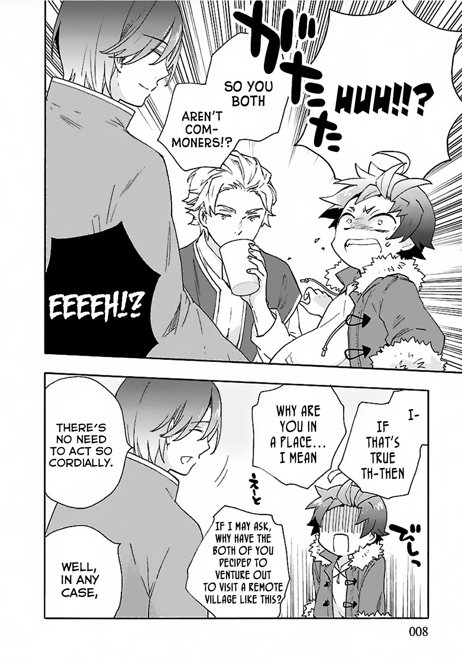 Tensei Shite Inaka De Slowlife Wo Okuritai 25 8