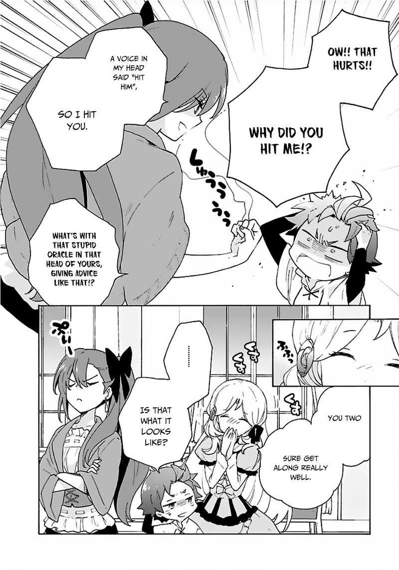 Tensei Shite Inaka De Slowlife Wo Okuritai 26 20