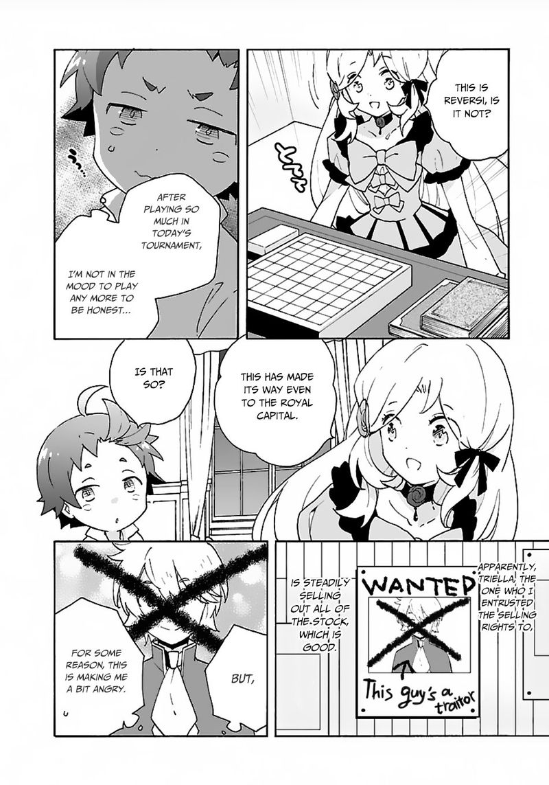 Tensei Shite Inaka De Slowlife Wo Okuritai 26 8