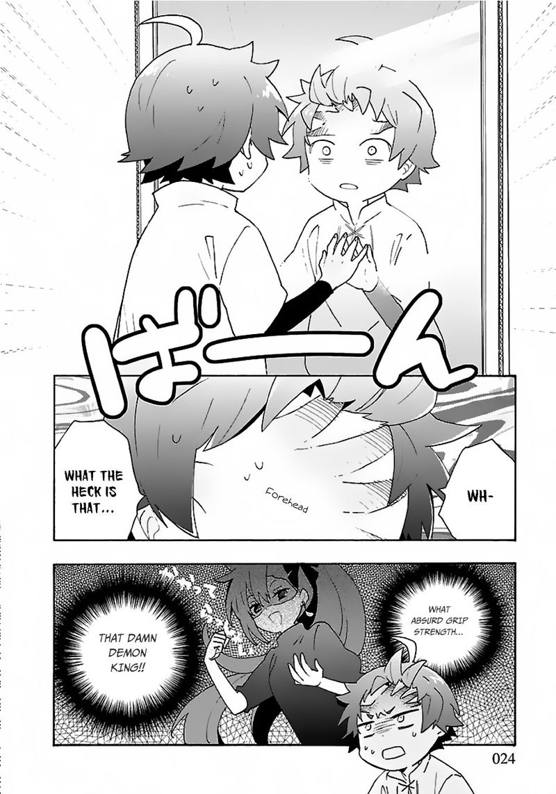 Tensei Shite Inaka De Slowlife Wo Okuritai 27 24