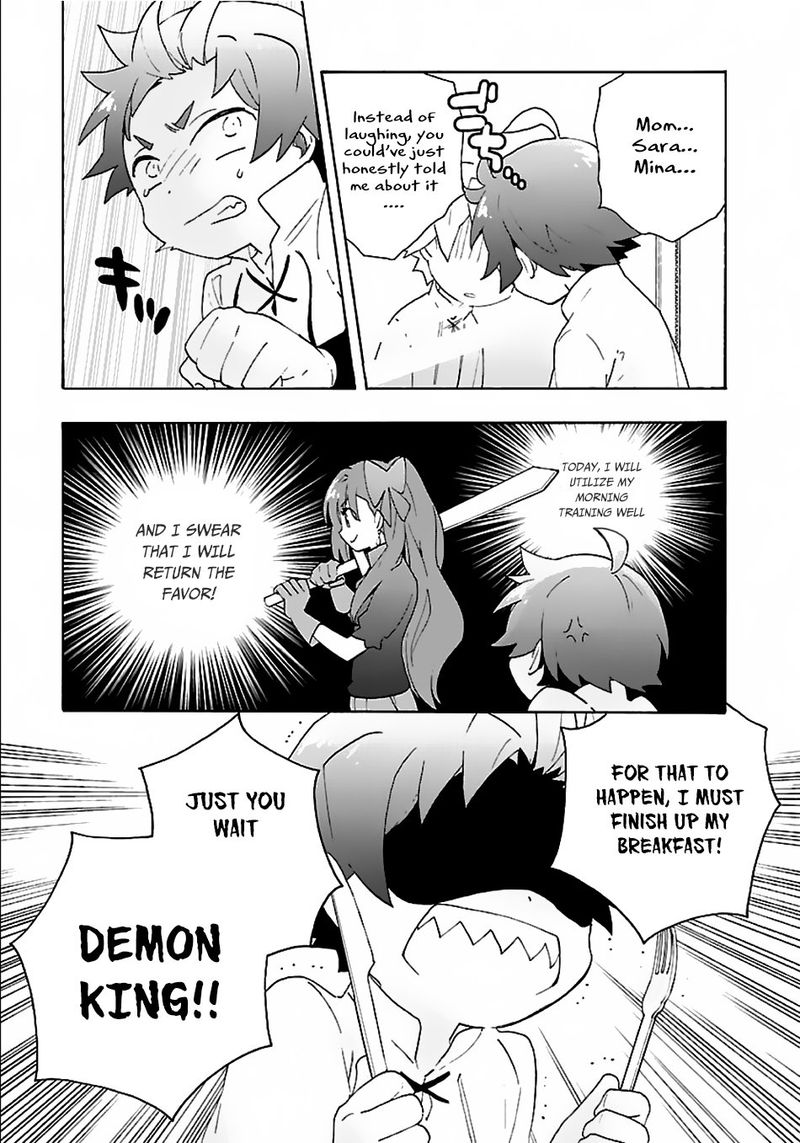 Tensei Shite Inaka De Slowlife Wo Okuritai 27 25