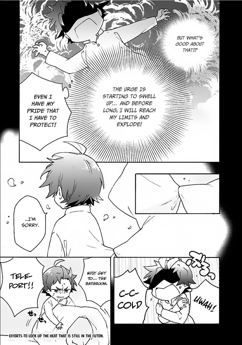 Tensei Shite Inaka De Slowlife Wo Okuritai 27 7