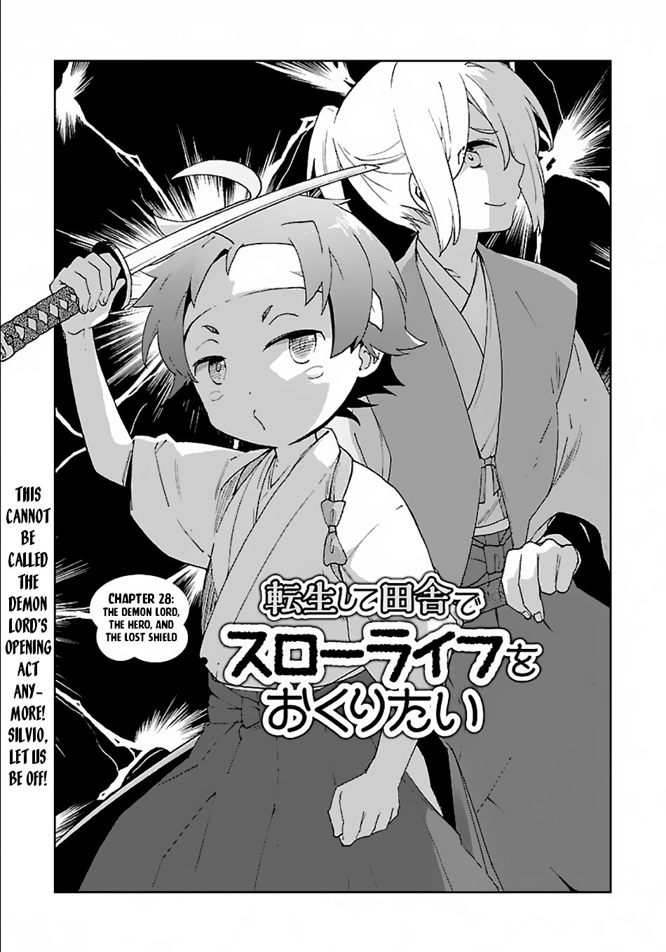 Tensei Shite Inaka De Slowlife Wo Okuritai 28 1