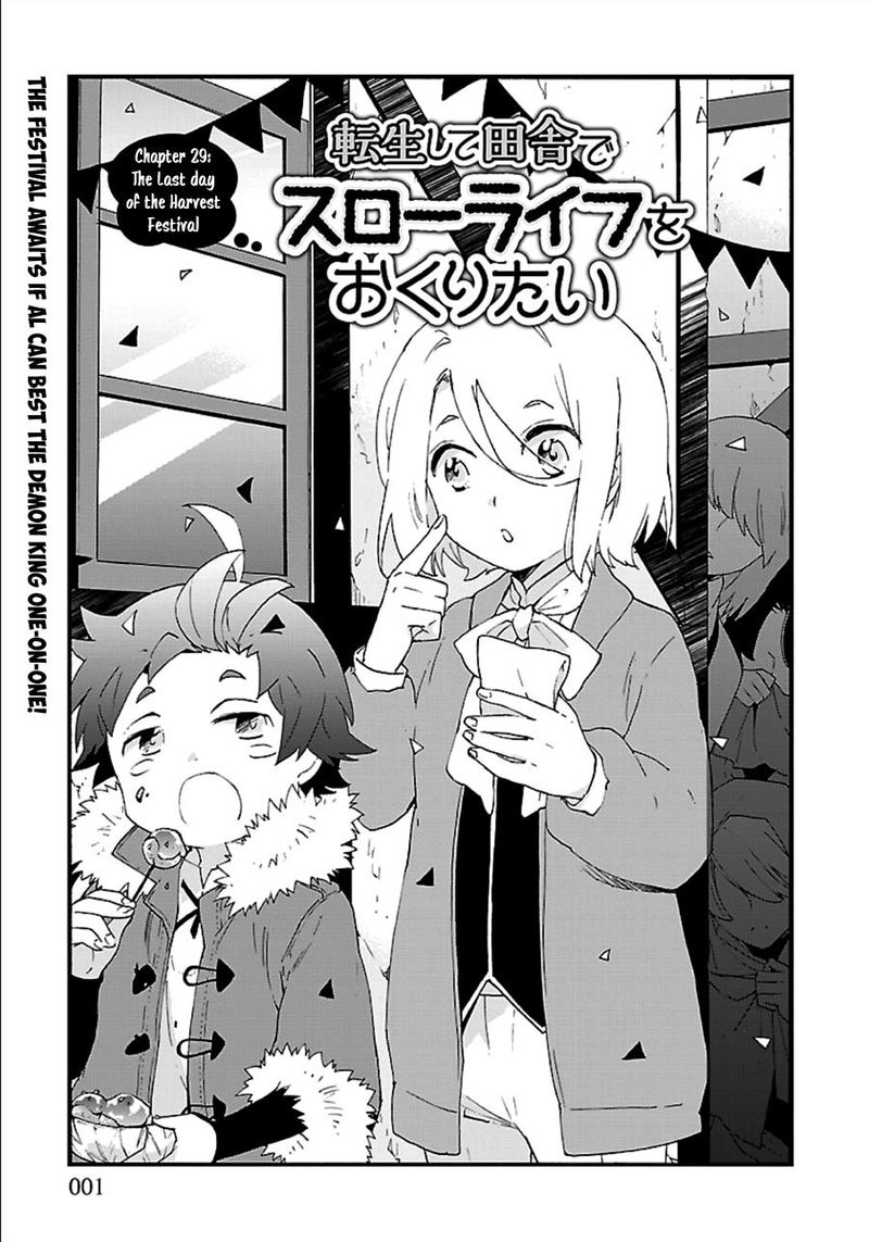 Tensei Shite Inaka De Slowlife Wo Okuritai 29 1