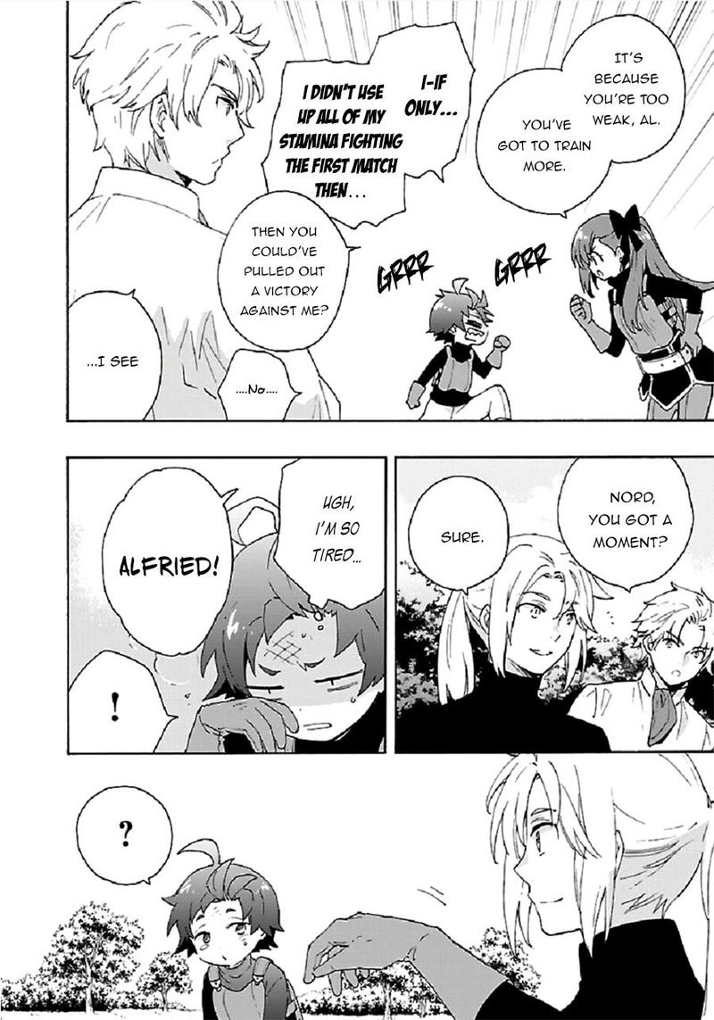 Tensei Shite Inaka De Slowlife Wo Okuritai 29 4