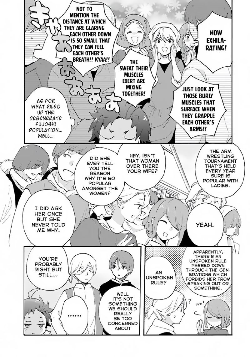 Tensei Shite Inaka De Slowlife Wo Okuritai 30 12