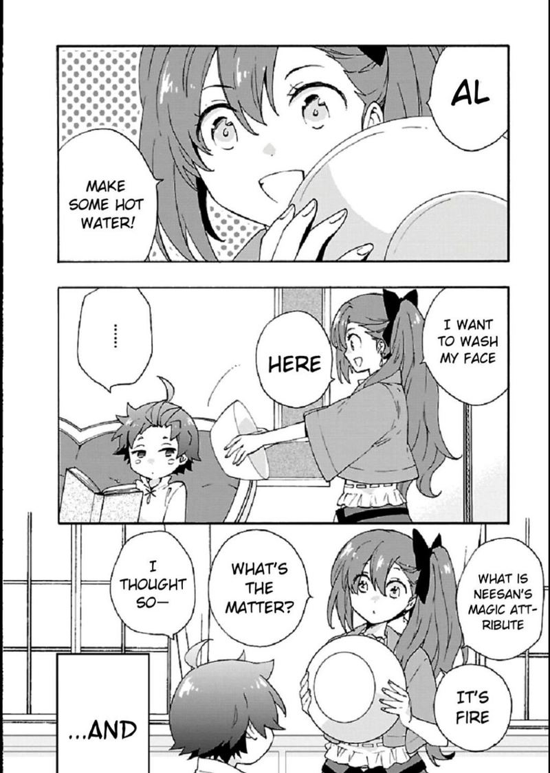 Tensei Shite Inaka De Slowlife Wo Okuritai 33 2