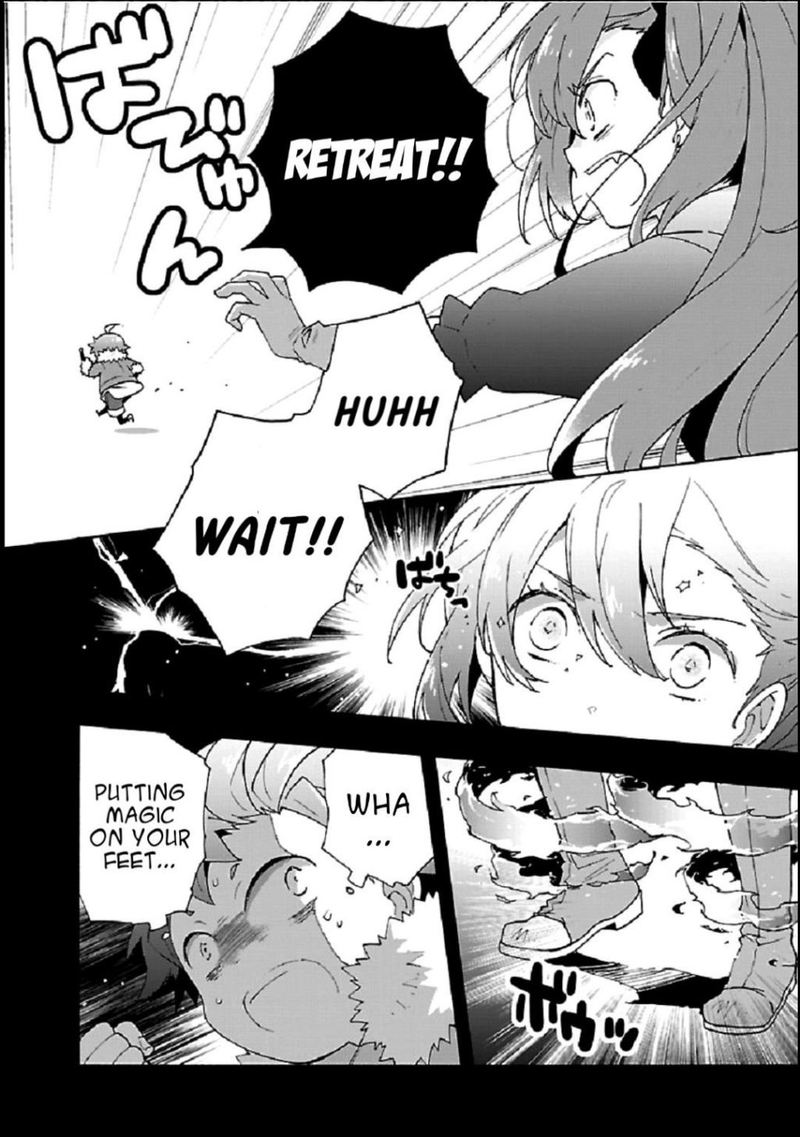 Tensei Shite Inaka De Slowlife Wo Okuritai 33 4