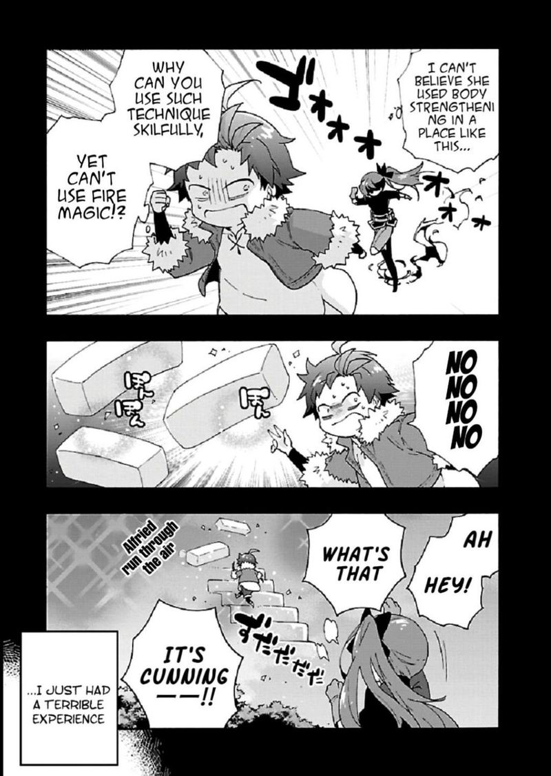 Tensei Shite Inaka De Slowlife Wo Okuritai 33 5