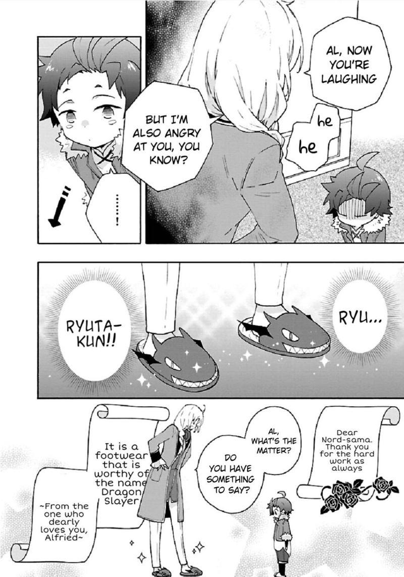Tensei Shite Inaka De Slowlife Wo Okuritai 34 33