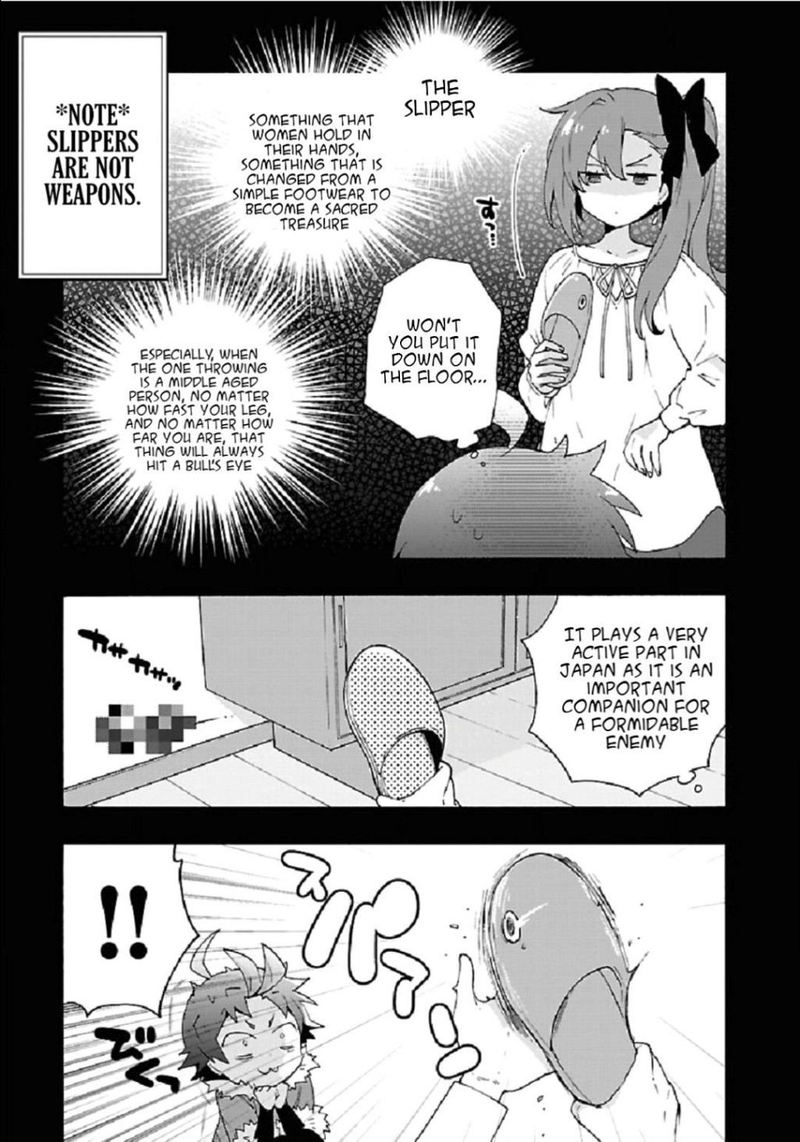 Tensei Shite Inaka De Slowlife Wo Okuritai 34 9