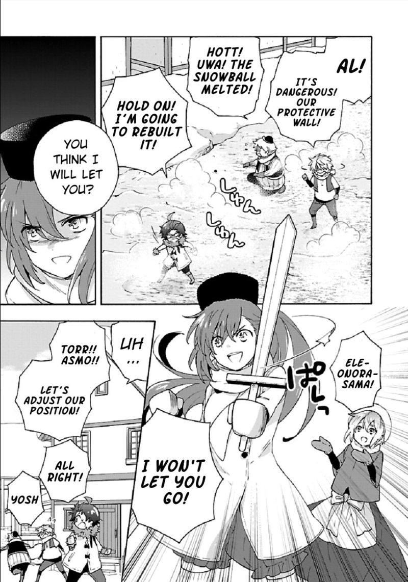 Tensei Shite Inaka De Slowlife Wo Okuritai 37 19