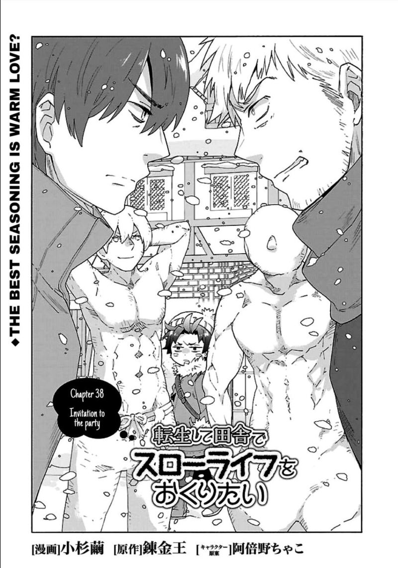 Tensei Shite Inaka De Slowlife Wo Okuritai 38 1