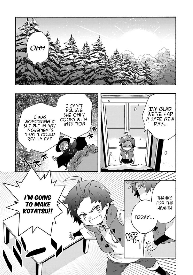 Tensei Shite Inaka De Slowlife Wo Okuritai 38 16