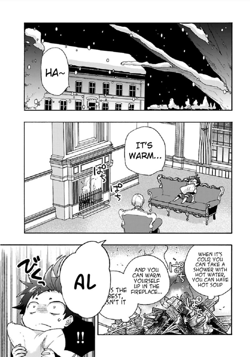 Tensei Shite Inaka De Slowlife Wo Okuritai 38 2