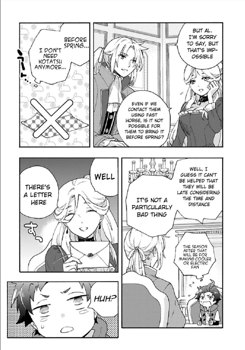 Tensei Shite Inaka De Slowlife Wo Okuritai 38 22