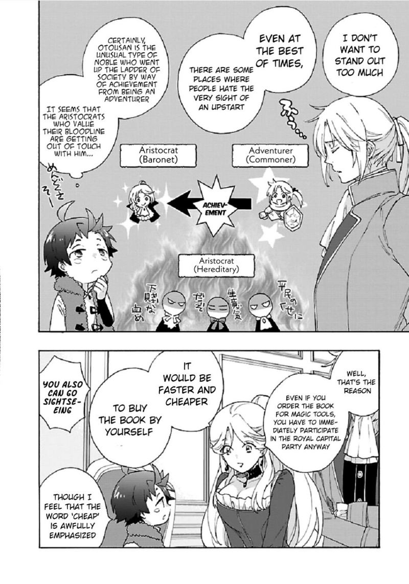 Tensei Shite Inaka De Slowlife Wo Okuritai 38 27