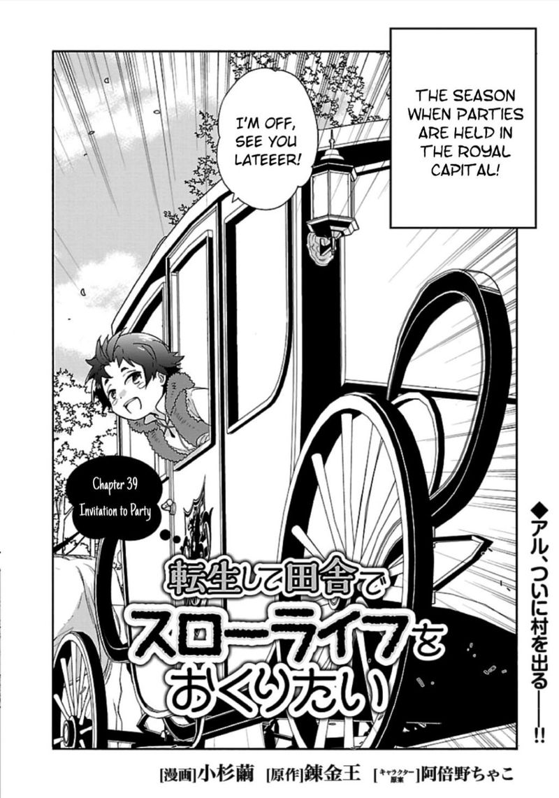 Tensei Shite Inaka De Slowlife Wo Okuritai 39 2