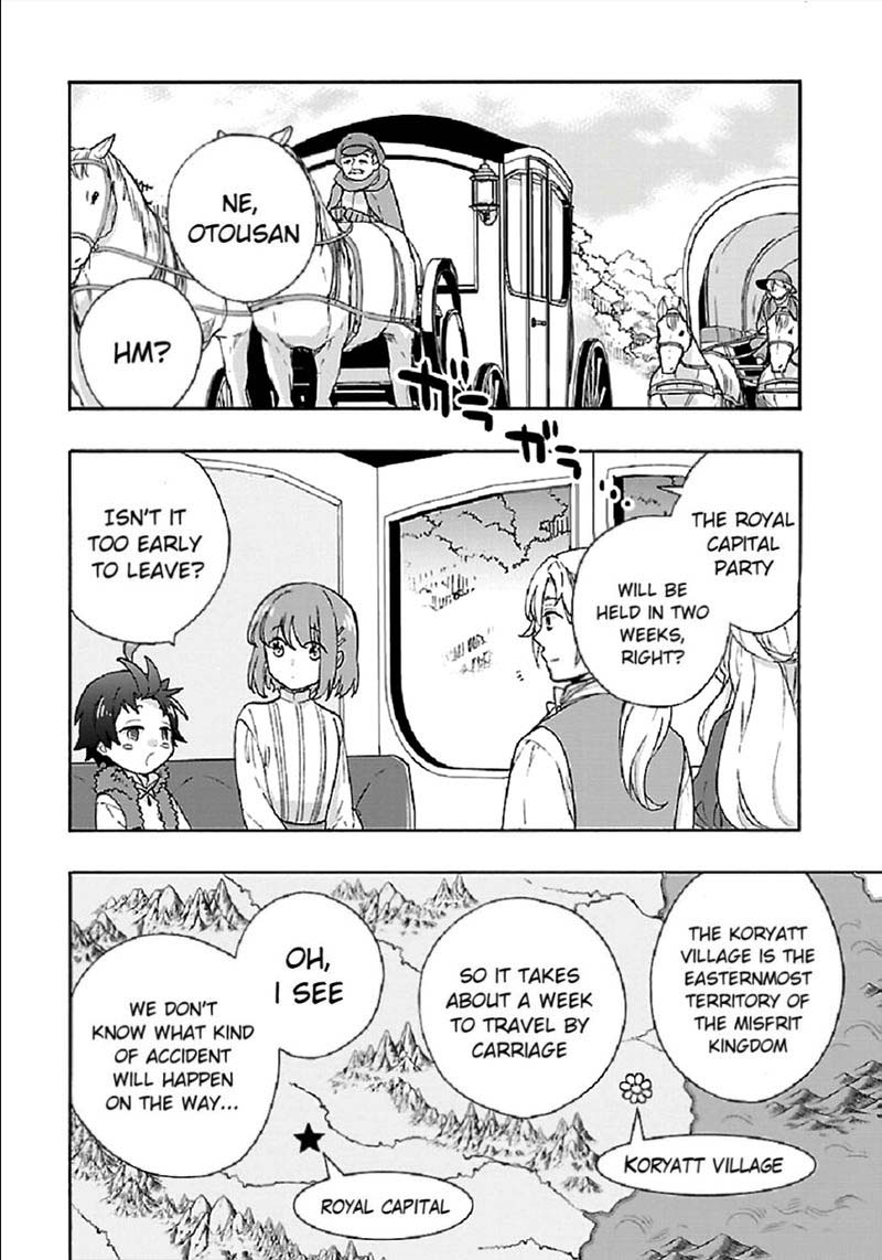 Tensei Shite Inaka De Slowlife Wo Okuritai 39 3