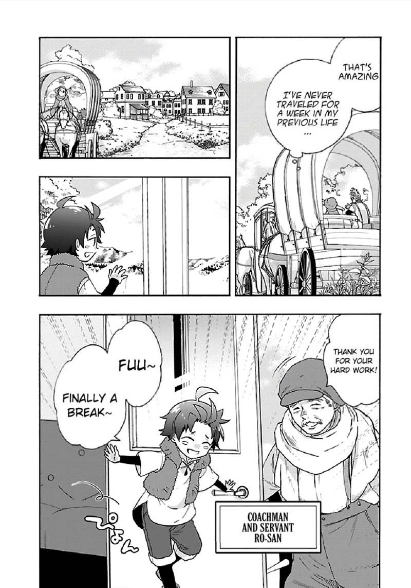 Tensei Shite Inaka De Slowlife Wo Okuritai 39 4