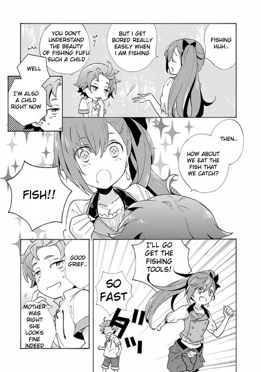 Tensei Shite Inaka De Slowlife Wo Okuritai 4 12