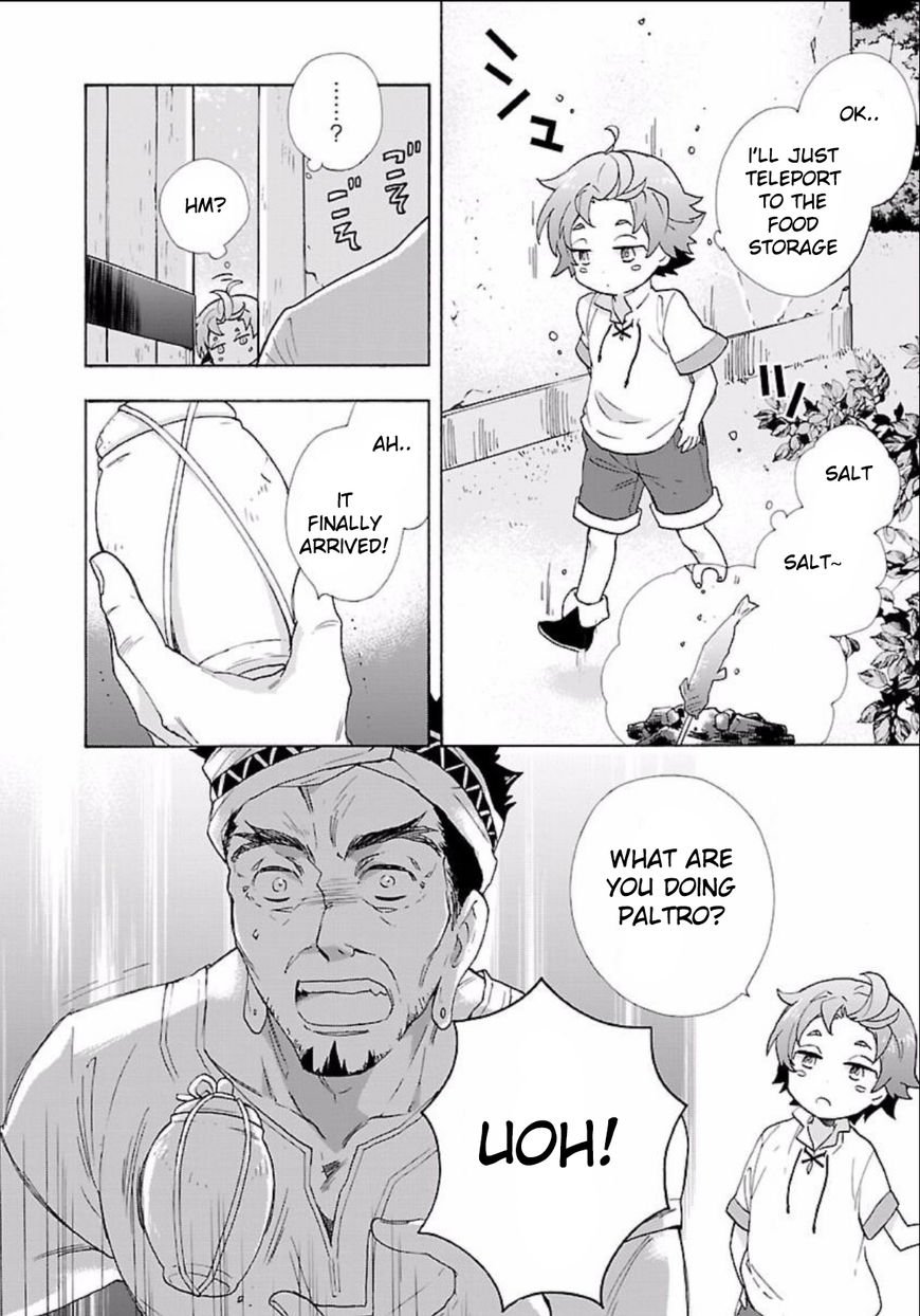 Tensei Shite Inaka De Slowlife Wo Okuritai 4 13