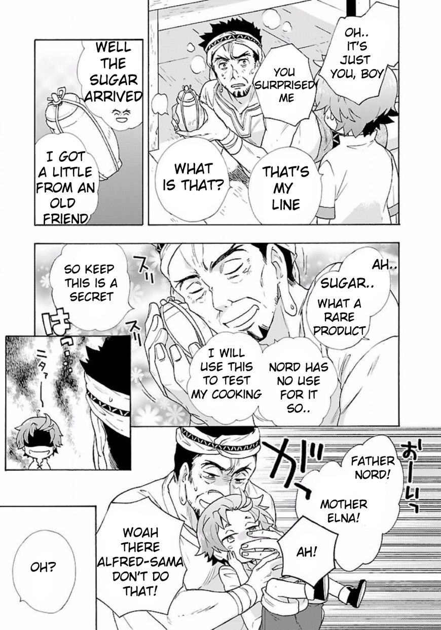 Tensei Shite Inaka De Slowlife Wo Okuritai 4 14