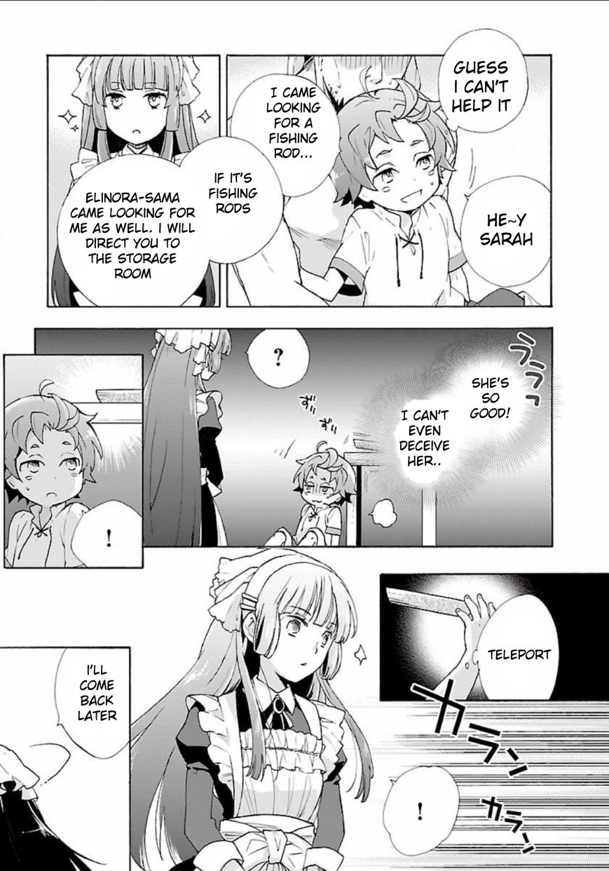 Tensei Shite Inaka De Slowlife Wo Okuritai 4 16