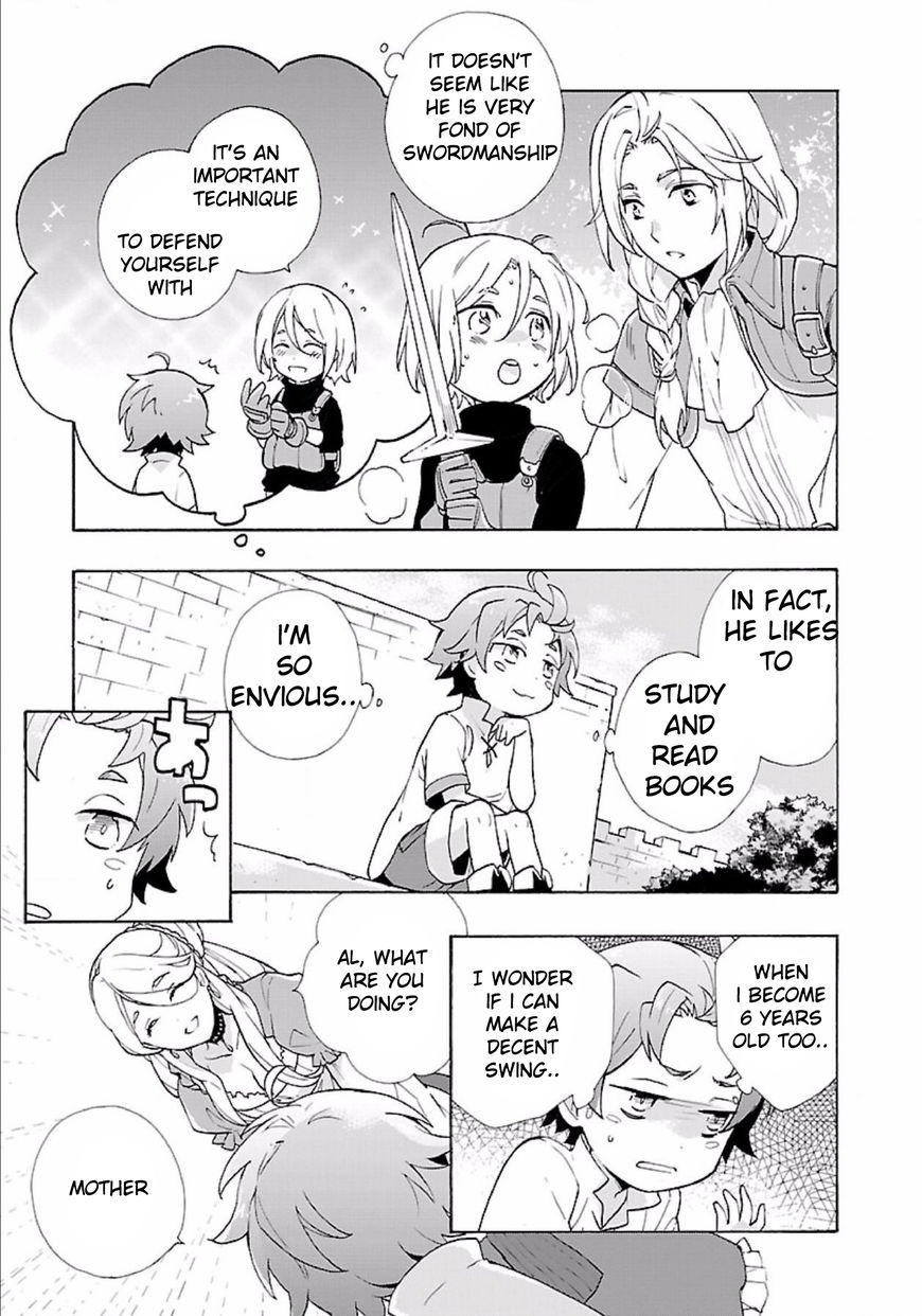 Tensei Shite Inaka De Slowlife Wo Okuritai 4 3
