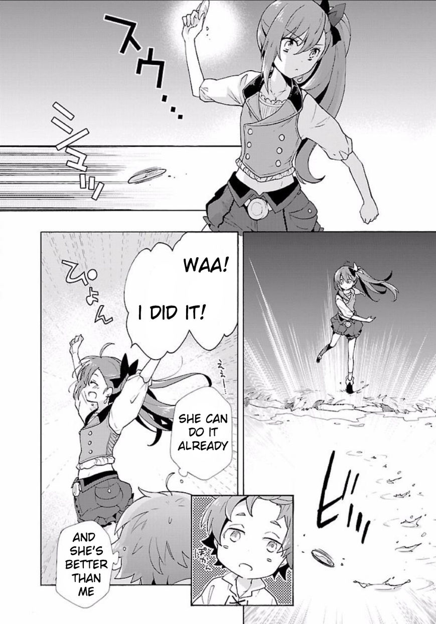 Tensei Shite Inaka De Slowlife Wo Okuritai 4 9
