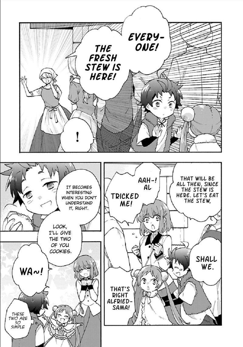 Tensei Shite Inaka De Slowlife Wo Okuritai 40 17