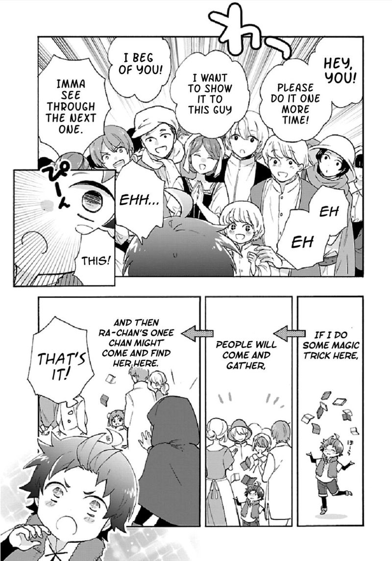 Tensei Shite Inaka De Slowlife Wo Okuritai 40 18