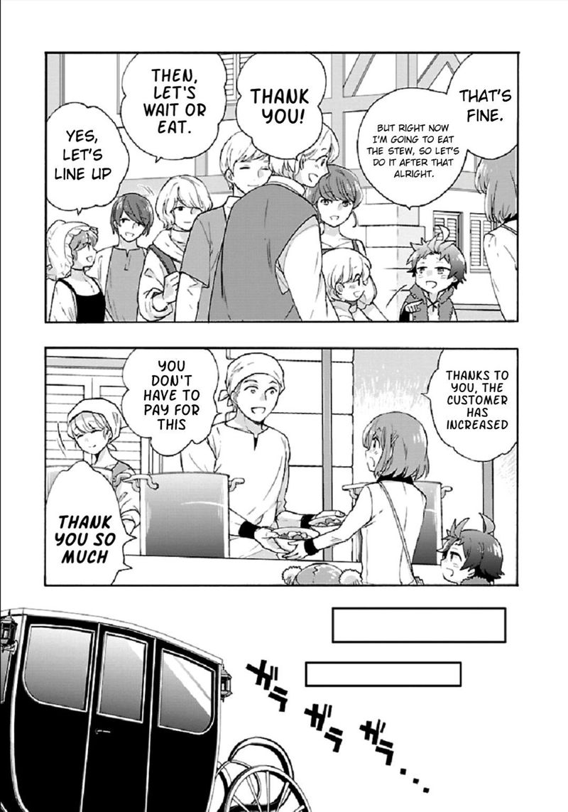 Tensei Shite Inaka De Slowlife Wo Okuritai 40 19