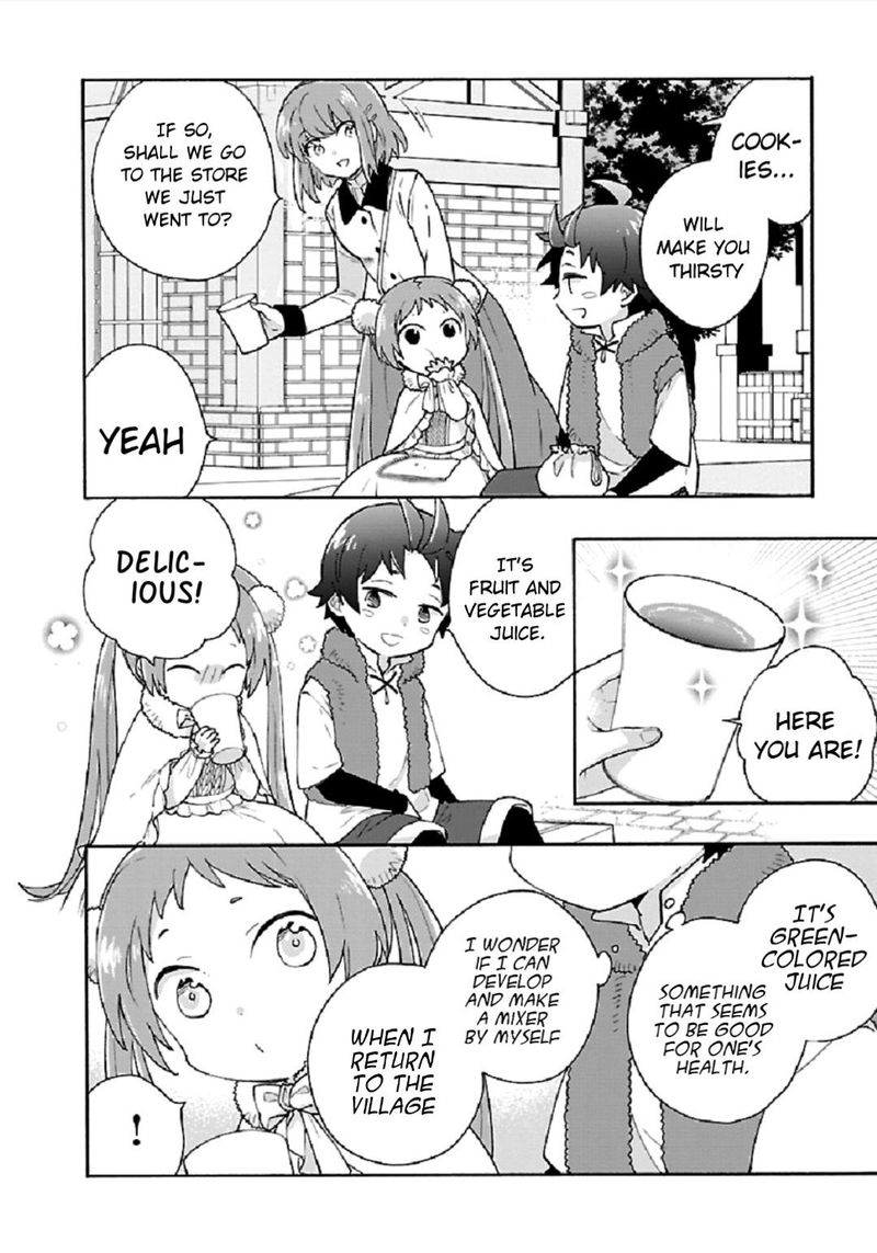 Tensei Shite Inaka De Slowlife Wo Okuritai 40 6