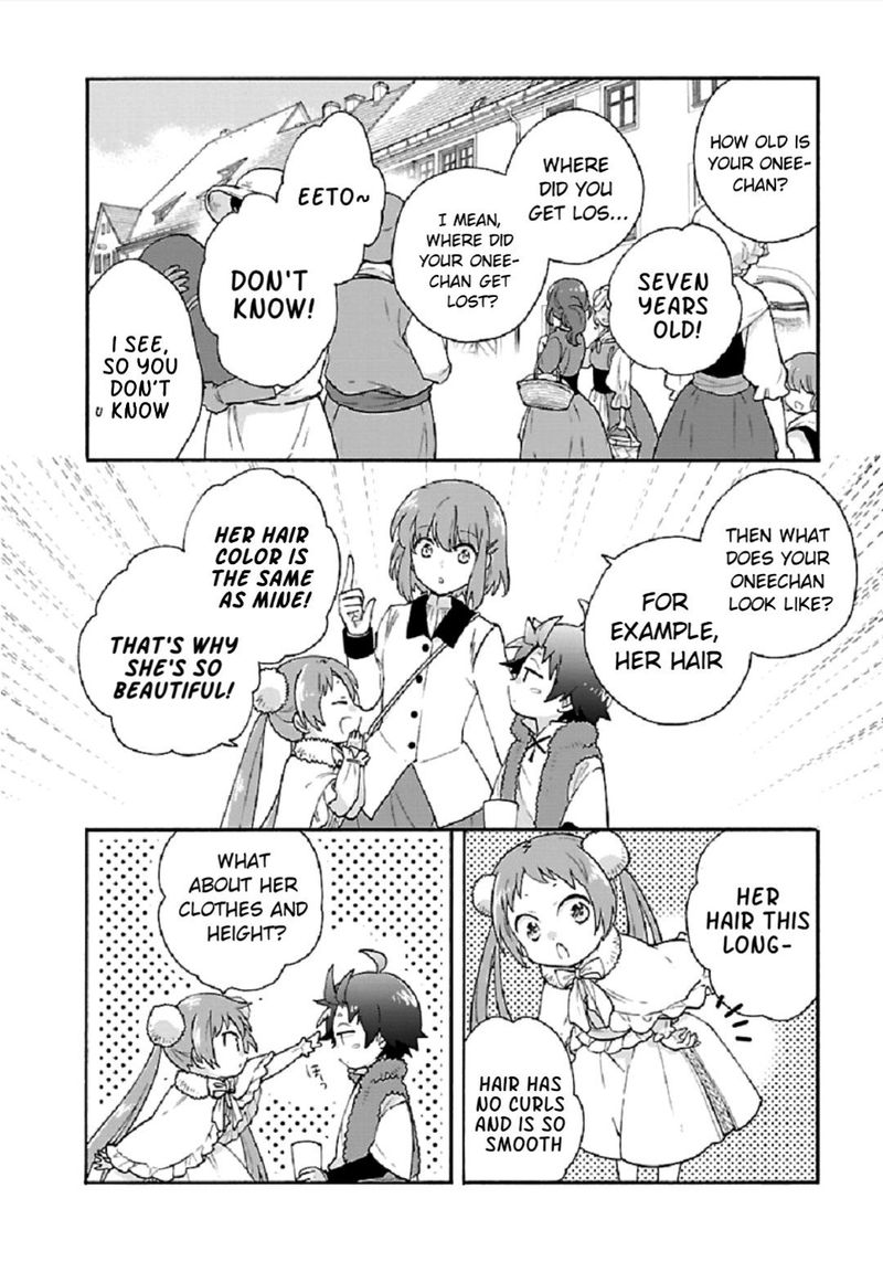 Tensei Shite Inaka De Slowlife Wo Okuritai 40 8